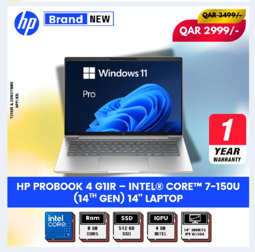 available at Royce World Trading & Services W.L.L in Qatar - Al Khor
