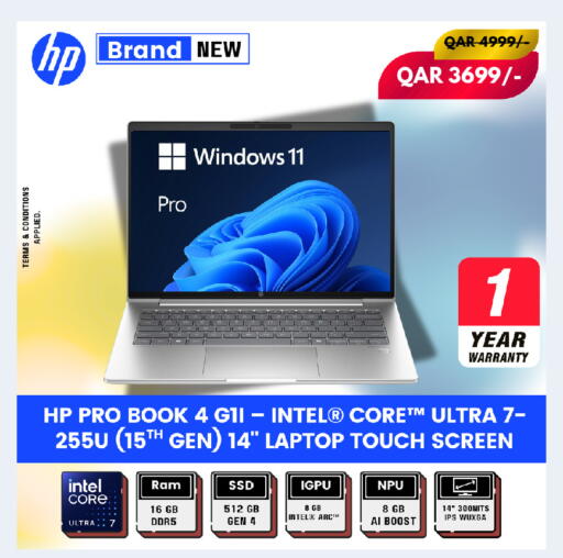 available at Royce World Trading & Services W.L.L in Qatar - Al-Shahaniya