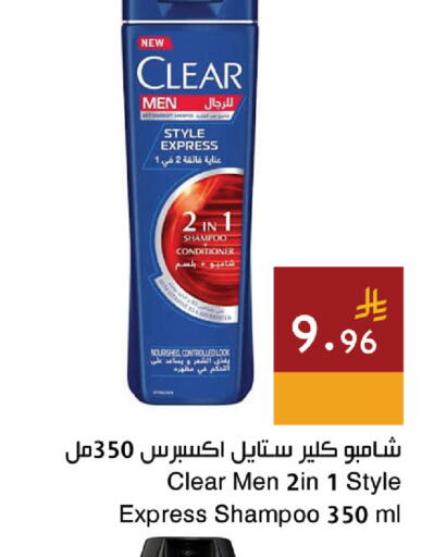 available at Hala Markets in KSA, Saudi Arabia, Saudi - Jeddah