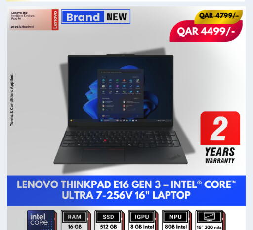 available at Royce World Trading & Services W.L.L in Qatar - Al Khor