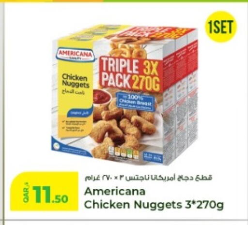available at روابي هايبرماركت in قطر - الشحانية