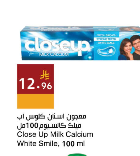 available at Hala Markets in KSA, Saudi Arabia, Saudi - Jeddah