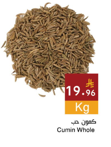 available at Hala Markets in KSA, Saudi Arabia, Saudi - Jeddah