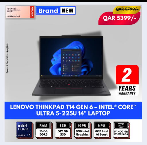 available at Royce World Trading & Services W.L.L in Qatar - Doha
