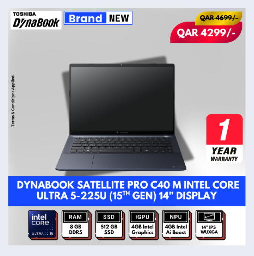 available at Royce World Trading & Services W.L.L in Qatar - Al-Shahaniya