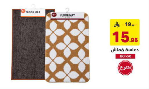 available at Ala Kaifak in KSA, Saudi Arabia, Saudi - Al Khobar