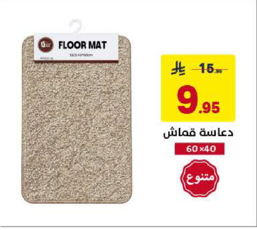 available at Ala Kaifak in KSA, Saudi Arabia, Saudi - Al Khobar