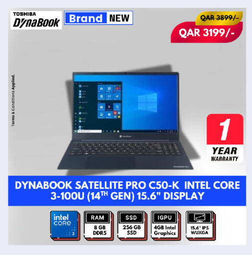 available at Royce World Trading & Services W.L.L in Qatar - Al-Shahaniya