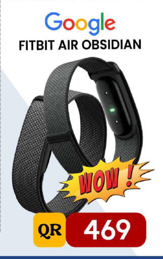 available at FirstStop.Qa in Qatar - Al Shamal