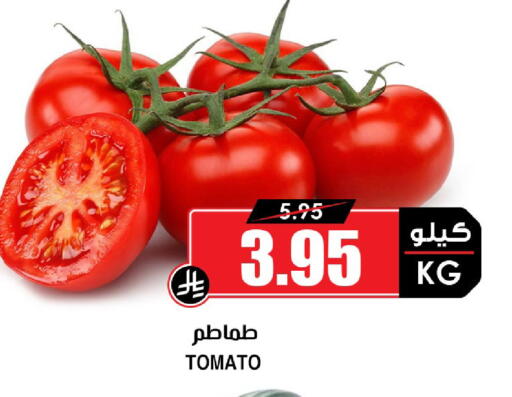 Tomato available at أسواق النخبة in مملكة العربية السعودية, السعودية, سعودية - خميس مشيط