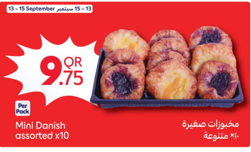 available at كارفور in قطر - الضعاين