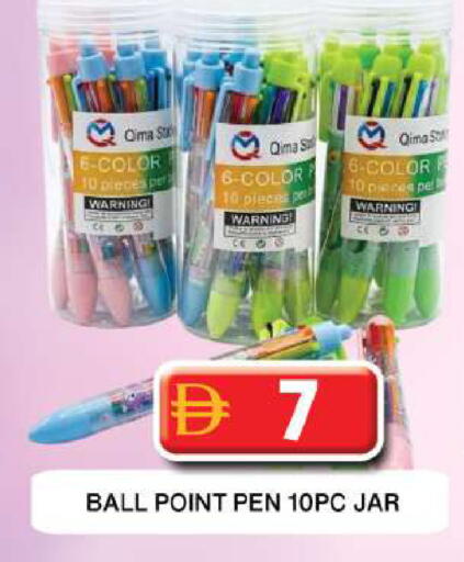 available at Grand Hyper Market in UAE - Dubai