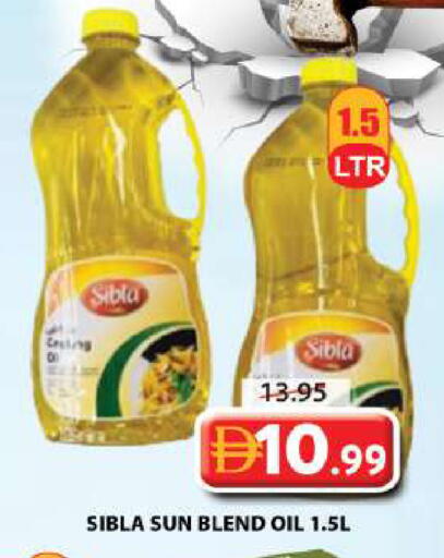 available at Grand Hyper Market in UAE - Sharjah / Ajman