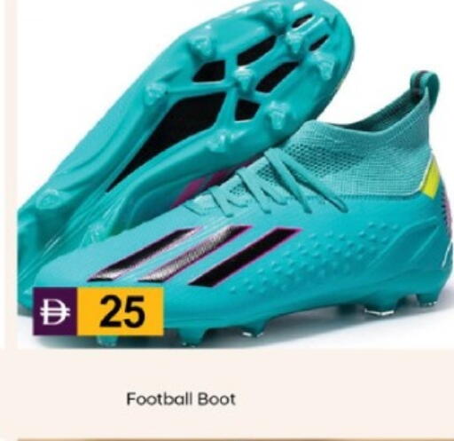 available at سوق طلال in الإمارات العربية المتحدة , الامارات - دبي
