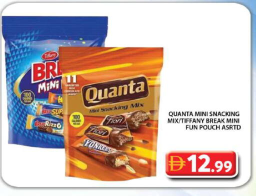 available at Grand Hyper Market in UAE - Dubai