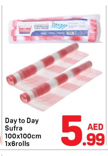 available at Day to Day Department Store in UAE - Dubai
