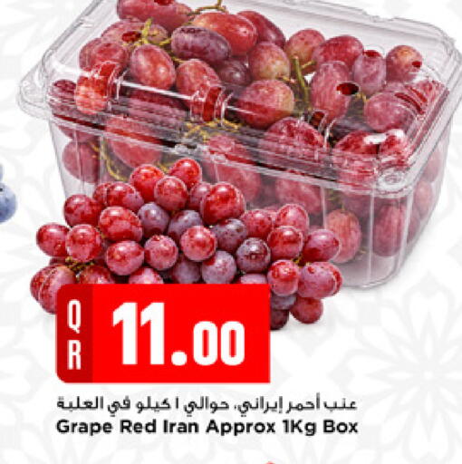 from Iran available at Marza Hypermarket in Qatar - Doha