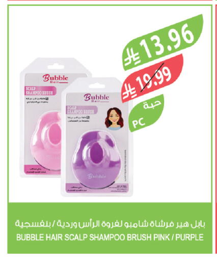 available at Farm  in KSA, Saudi Arabia, Saudi - Al Hasa