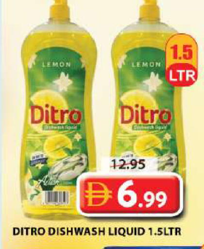 Lemon available at Grand Hyper Market in UAE - Sharjah / Ajman