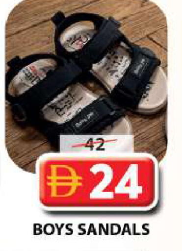 available at Grand Hyper Market in UAE - Sharjah / Ajman