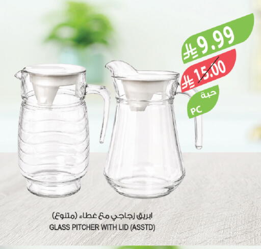 available at المزرعة in مملكة العربية السعودية, السعودية, سعودية - الخبر‎