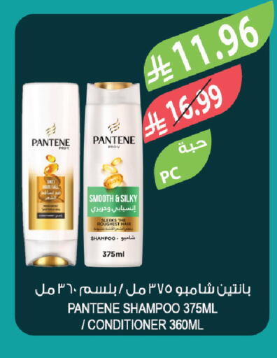 available at Farm  in KSA, Saudi Arabia, Saudi - Al Hasa