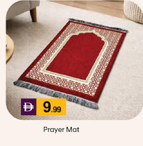 available at سوق طلال in الإمارات العربية المتحدة , الامارات - دبي