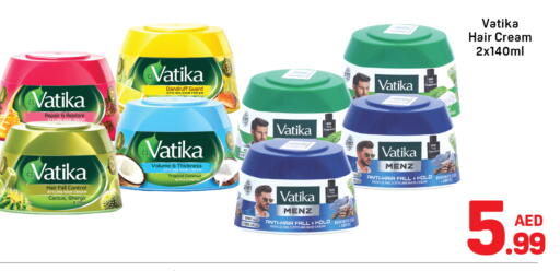 available at Day to Day Department Store in UAE - Dubai