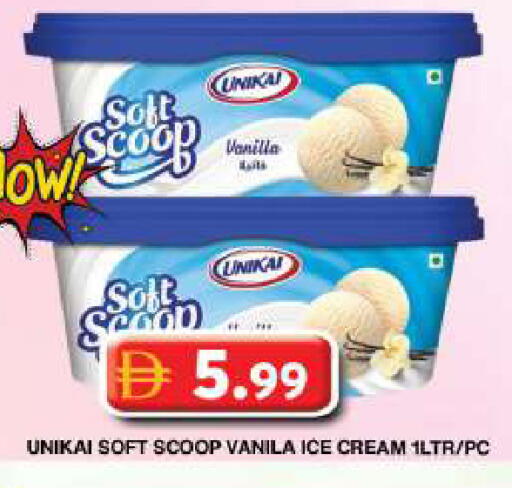 Vanilla available at Grand Hyper Market in UAE - Dubai