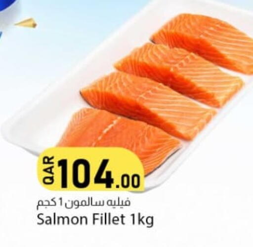 available at Dana Market in Qatar - Umm Salal