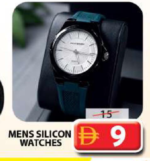 available at Grand Hyper Market in UAE - Sharjah / Ajman