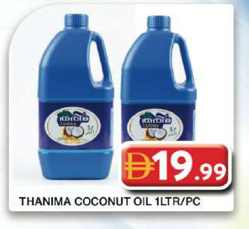Coconut available at Grand Hyper Market in UAE - Dubai