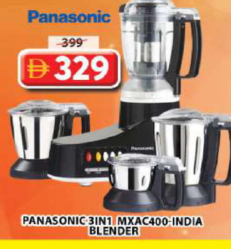 available at جراند هايبر ماركت in الإمارات العربية المتحدة , الامارات - الشارقة / عجمان