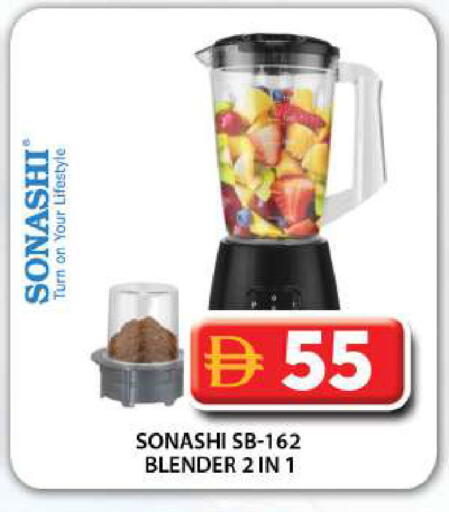 available at Grand Hyper Market in UAE - Dubai