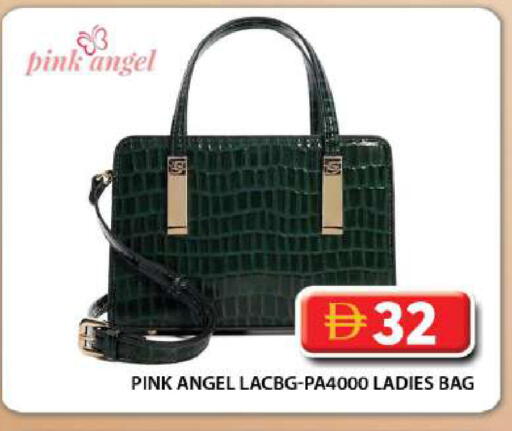 available at جراند هايبر ماركت in الإمارات العربية المتحدة , الامارات - دبي