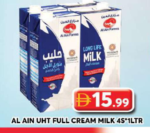 available at Grand Hyper Market in UAE - Dubai
