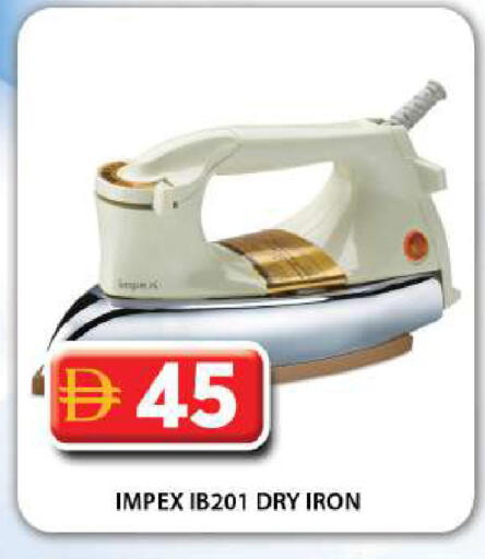 available at Grand Hyper Market in UAE - Dubai