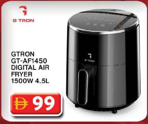 available at Grand Hyper Market in UAE - Dubai