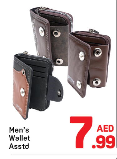 available at Day to Day Department Store in UAE - Dubai