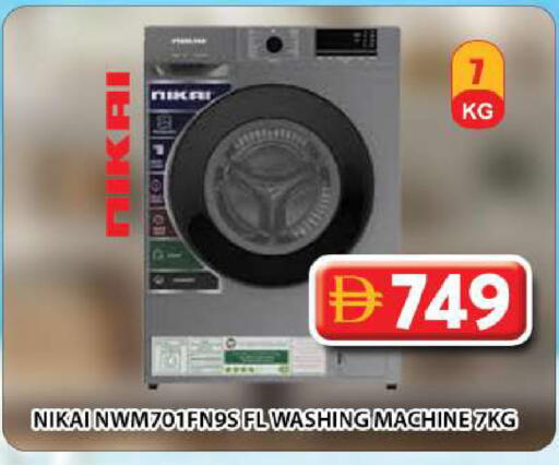 available at Grand Hyper Market in UAE - Dubai