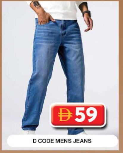 available at Grand Hyper Market in UAE - Dubai