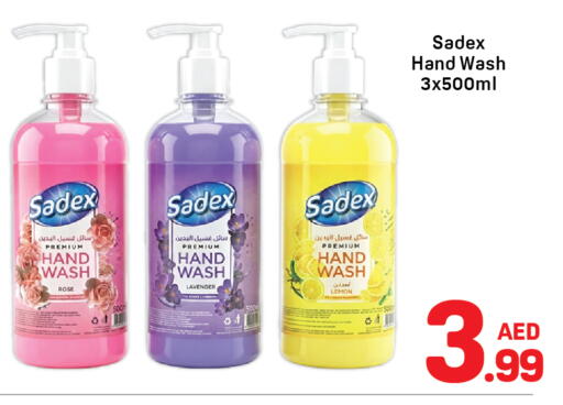 available at Day to Day Department Store in UAE - Dubai