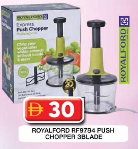 available at Grand Hyper Market in UAE - Dubai