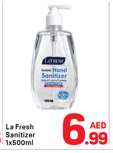 available at دي تو دي in الإمارات العربية المتحدة , الامارات - دبي