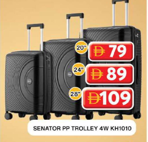 available at Grand Hyper Market in UAE - Dubai