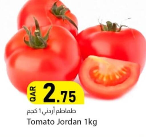 Tomato available at Dana Market in Qatar - Umm Salal