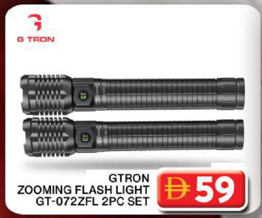 available at Grand Hyper Market in UAE - Dubai