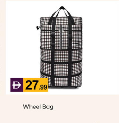 available at سوق طلال in الإمارات العربية المتحدة , الامارات - دبي