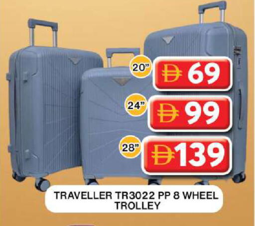 available at Grand Hyper Market in UAE - Dubai