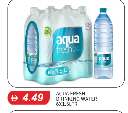 available at TALAL MARKET in UAE - Sharjah / Ajman